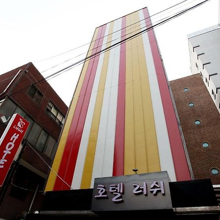 Lush Hotel Seoul Exterior foto